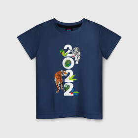 Детская футболка хлопок с принтом Два тигра 2022 в Новосибирске, 100% хлопок | круглый вырез горловины, полуприлегающий силуэт, длина до линии бедер | Тематика изображения на принте: 2022 год | tigr | toger | год тигра | новый год 2022 | новый год тигра | тигр | тигра | тигрёнок