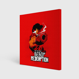 Холст квадратный с принтом See you space cowboy BEBOP REDEMPTION в Новосибирске, 100% ПВХ |  | cowboy bebop | spike spiegel | аниме | ковбой бибоп | ковбойский бибоп | красный дракон | манга | охотник за головами | синдикат | спайк шпигель