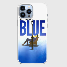 Чехол для iPhone 13 Pro Max с принтом MAI YAMANE BLUE в Новосибирске,  |  | Тематика изображения на принте: cowboy bebop | spike spiegel | аниме | ковбой бибоп | ковбойский бибоп | красный дракон | манга | охотник за головами | синдикат | спайк шпигель