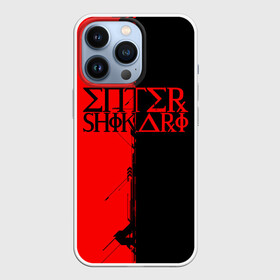 Чехол для iPhone 13 Pro с принтом Enter shikari Cyber в Новосибирске,  |  | Тематика изображения на принте: alternative | enter shikari | metall | music | rock | альтернатива | интер шикари | металл | музыка | рок | энтер шикари