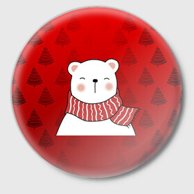 Значок с принтом МЕДВЕЖОНОК УМКА БЕЛЫЙ МИШКА в Новосибирске,  металл | круглая форма, металлическая застежка в виде булавки | 2021 | new year | деда мороза | друг | ёлка | ёлочка | к нам приходит | как у всех | клауса | костюм | красный | медведь | медвежонок | новогодний | новый год | праздник | рекомендации | рождество | санты | узор