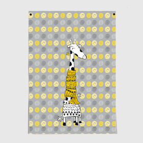 Постер с принтом Милая жирафа в шарфе в Новосибирске, 100% бумага
 | бумага, плотность 150 мг. Матовая, но за счет высокого коэффициента гладкости имеет небольшой блеск и дает на свету блики, но в отличии от глянцевой бумаги не покрыта лаком | высокий | графика | длинная шея | животное | жираф | кружочки