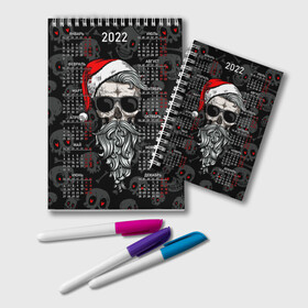 Блокнот с принтом Санта Клаус череп хипстер 2022 в Новосибирске, 100% бумага | 48 листов, плотность листов — 60 г/м2, плотность картонной обложки — 250 г/м2. Листы скреплены удобной пружинной спиралью. Цвет линий — светло-серый
 | Тематика изображения на принте: beard | bones | calendar | christmas | he | hipster | new year | red cap | santa claus | skull | skulls | борода | календарь | короны | кости | красный колпак | любовь | новый год | рождество | санта клаус | сердечки в гл