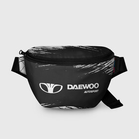 Поясная сумка 3D с принтом DAEWOO | Autosport | Краска в Новосибирске, 100% полиэстер | плотная ткань, ремень с регулируемой длиной, внутри несколько карманов для мелочей, основное отделение и карман с обратной стороны сумки застегиваются на молнию | auto | autosport | daewoo | logo | moto | symbol | авто | автомобиль | гонки | дэо | дэу | знак | краска | лого | логотип | логотипы | марка | матиз | машина | мото | нексия | символ | символы