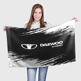 Флаг 3D с принтом DAEWOO | Autosport | Краска в Новосибирске, 100% полиэстер | плотность ткани — 95 г/м2, размер — 67 х 109 см. Принт наносится с одной стороны | auto | autosport | daewoo | logo | moto | symbol | авто | автомобиль | гонки | дэо | дэу | знак | краска | лого | логотип | логотипы | марка | матиз | машина | мото | нексия | символ | символы