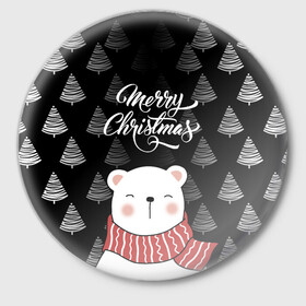 Значок с принтом MERRY CHRISTMAS BEARS в Новосибирске,  металл | круглая форма, металлическая застежка в виде булавки | Тематика изображения на принте: 2021 | 2022 | new year | деда мороза | зима | к нам приходит | как у всех | костюм | медвежонок | мишка | новогодний | новый год | праздник | рекомендации | рождество | снег | снежинки | снежок | узор | хочу