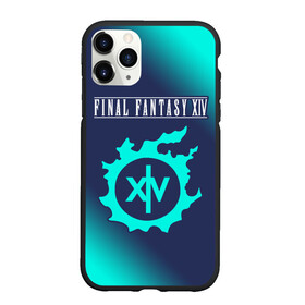 Чехол для iPhone 11 Pro матовый с принтом FINAL FANTASY XIV   МЕТЕОР   Градиент в Новосибирске, Силикон |  | anime | fantasy | final | game | games | xiv | аниме | градиент | игра | игры | метеор | онлайн | последняя | рпг | файнал | файнал фентези 14 | файнел | фантазия | фентези | фэнтнзи | фэнтэзи