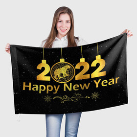Флаг 3D с принтом Happy New Year 2022! в Новосибирске, 100% полиэстер | плотность ткани — 95 г/м2, размер — 67 х 109 см. Принт наносится с одной стороны | 2022 | art | background | christmas | new year | patterns | snow | tiger | арт | новый год | рождество | символ года | снег | тигр | узоры | фон
