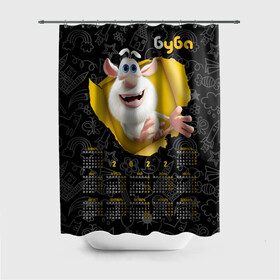 Штора 3D для ванной с принтом А вот и Буба в Новосибирске, 100% полиэстер | плотность материала — 100 г/м2. Стандартный размер — 146 см х 180 см. По верхнему краю — пластиковые люверсы для креплений. В комплекте 10 пластиковых колец | anime | booba | brownie | calendar | cartoon  series | childrens | guga | inquisitive | lula | mysterious character | ripped p | spike | аниме | буба | гуга | детский | домовой | загадочный персонаж | календарь | лула | любозн