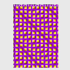 Скетчбук с принтом Фиолетовый Фон с Желтыми Квадратами (Иллюзия Движения) в Новосибирске, 100% бумага
 | 48 листов, плотность листов — 100 г/м2, плотность картонной обложки — 250 г/м2. Листы скреплены сверху удобной пружинной спиралью | абстракция | аум | галлюцинация | зазеркалье | игра ума | иллюзии | индиго | майя | мантра | медитация | мираж | неон | нирвана | обман зрения | ом | оптические иллюзии | просветление | психоделика