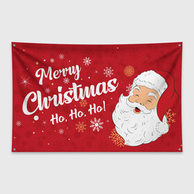 Флаг-баннер с принтом Merry Christmas Ho Ho Ho! в Новосибирске, 100% полиэстер | размер 67 х 109 см, плотность ткани — 95 г/м2; по краям флага есть четыре люверса для крепления | art | christmas | drawing | holiday | merry christmas | new year | santa | santa claus | snowflakes | арт | новый год | праздник | рисунок | рождество | санта | санта клаус | снежинки