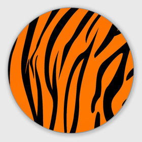 Круглый коврик для мышки с принтом Текстура тигра/tiger в Новосибирске, резина и полиэстер | круглая форма, изображение наносится на всю лицевую часть | tiger | кошка | оранжевый черный | символ 22 года | текстура | тигр