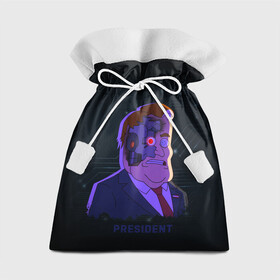 Подарочный 3D мешок с принтом Робо Президент в Новосибирске, 100% полиэстер | Размер: 29*39 см | глаз | зло | надпись | президент | робот