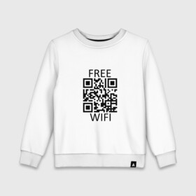 Детский свитшот хлопок с принтом Бесплатный Wi Fi в Новосибирске, 100% хлопок | круглый вырез горловины, эластичные манжеты, пояс и воротник | Тематика изображения на принте: coronavirus | covid | covid19 | qr code | qr код | sputnik | вакцина | вакцинация | вирус | здоровье | изоляция | иммунитет | карантин | ковид | код | корона | коронавирус | маркировка | маска | матрица | п | пандемия