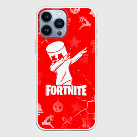 Чехол для iPhone 13 Pro Max с принтом [Fortnite]   Marshmello новогодний. в Новосибирске,  |  | fortnite | fortnite 2 | fortnite x | marshmello | маршмелло | новогодний | новогодний узор | снежинки | трещены | узор | фортнайт | фортнайт 2 | фортнайт глава 2