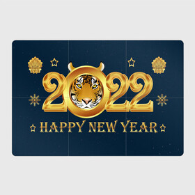 Магнитный плакат 3Х2 с принтом Happy New Year 2022! в Новосибирске, Полимерный материал с магнитным слоем | 6 деталей размером 9*9 см | art | background | christmas | holiday | new year | snow | tiger | арт | новый год | праздник | рождество | символ года | снег | тигр | фон