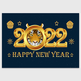 Поздравительная открытка с принтом Happy New Year 2022! в Новосибирске, 100% бумага | плотность бумаги 280 г/м2, матовая, на обратной стороне линовка и место для марки
 | art | background | christmas | holiday | new year | snow | tiger | арт | новый год | праздник | рождество | символ года | снег | тигр | фон