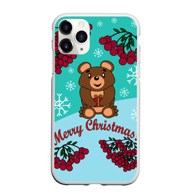 Чехол для iPhone 11 Pro матовый с принтом Мишка и рождество в Новосибирске, Силикон |  | 2022 | merry christmas | ветки | год тигра | детский | животные | зима | зимний | лес | медведь | мишка | мультяшный | новогодний | новый год | подарок | праздничный | рождество | рябина | снег | снегопад