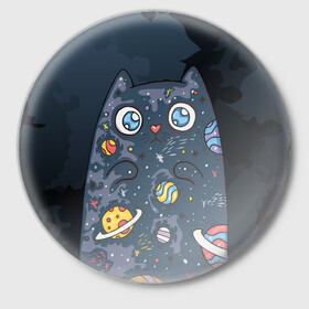 Значок с принтом Космический кот в планетах в Новосибирске,  металл | круглая форма, металлическая застежка в виде булавки | Тематика изображения на принте: животное | космический | космос | кот | кот марсианин | планеты