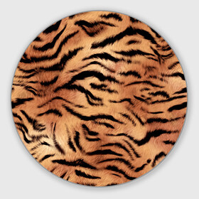 Круглый коврик для мышки с принтом Шкура тигра текстура в Новосибирске, резина и полиэстер | круглая форма, изображение наносится на всю лицевую часть | 2022 | год тигра | новый год | новый год 2022 | символ года | тигр | тигренок | тигрица | тигры