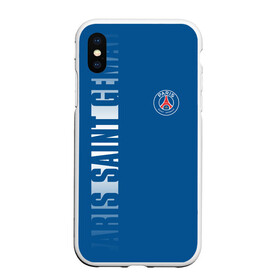 Чехол для iPhone XS Max матовый с принтом PSG PARIS SAINT GERMAIN WHITE LINE SPORT в Новосибирске, Силикон | Область печати: задняя сторона чехла, без боковых панелей | paris saint germain | psg | saint | sport | париж | псг | псж | спорт | футбол