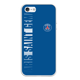 Чехол для iPhone 5/5S матовый с принтом PSG PARIS SAINT GERMAIN WHITE LINE SPORT в Новосибирске, Силикон | Область печати: задняя сторона чехла, без боковых панелей | paris saint germain | psg | saint | sport | париж | псг | псж | спорт | футбол