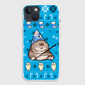 Чехол для iPhone 13 с принтом НОВОГОДНИЙ ВЖУХ КОТ в Новосибирске,  |  | 2021 | 2022 | christmas | merry | merry christmas | new year | snow | sweater | ugly christmas | winter | вжух | зима | кот | котик | котики | коты | котэ | мем | мемы | новогодний | новогодняя | новый год | рождественский | рождественский 