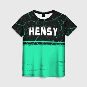 Женская футболка 3D с принтом Hensy   Краска в Новосибирске, 100% полиэфир ( синтетическое хлопкоподобное полотно) | прямой крой, круглый вырез горловины, длина до линии бедер | hensy | music | rap | краска | музыка | рэп | рэпер | рэперы | рэпперы | хенси | хип | хип хоп | хоп