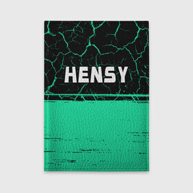 Обложка для автодокументов с принтом Hensy   Краска в Новосибирске, натуральная кожа |  размер 19,9*13 см; внутри 4 больших “конверта” для документов и один маленький отдел — туда идеально встанут права | Тематика изображения на принте: hensy | music | rap | краска | музыка | рэп | рэпер | рэперы | рэпперы | хенси | хип | хип хоп | хоп