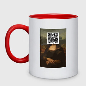 Кружка двухцветная с принтом QR Mona Lisa в Новосибирске, керамика | объем — 330 мл, диаметр — 80 мм. Цветная ручка и кайма сверху, в некоторых цветах — вся внутренняя часть | Тематика изображения на принте: coronavirus | covid | covid19 | qr code | qr код | sputnik | вакцина | вакцинация | вирус | здоровье | изоляция | иммунитет | карантин | ковид | код | корона | коронавирус | маркировка | маска | матрица | п | пандемия