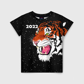 Детская футболка 3D с принтом Рычащий Тигр и Снегопад 2022 в Новосибирске, 100% гипоаллергенный полиэфир | прямой крой, круглый вырез горловины, длина до линии бедер, чуть спущенное плечо, ткань немного тянется | Тематика изображения на принте: 2022 | black | cat | christmas | merry | new year | snow | tiger | xmas | водяной | год тигра | животные | кот | кошки | новый год | паттерн | полосатый | рождество | снег | снежинки | тигры | узор | цветы | черный