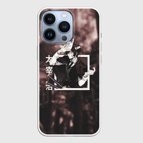Чехол для iPhone 13 Pro с принтом Дазай Осаму в маске лиса в Новосибирске,  |  | Тематика изображения на принте: bungou stray dogs | dazai | osamu | бродячие псы | великий | дазай | дазай осаму | демон | кинни | осаму | цитаты