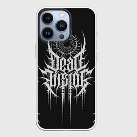 Чехол для iPhone 13 Pro с принтом Dead Inside (Мрак) в Новосибирске,  |  | dead inside | ветви | мрак | надпись | тьма