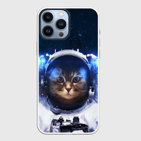 Чехол для iPhone 13 Pro Max с принтом КОТИК В КОСМОСЕ | CAT IN SPACE в Новосибирске,  |  | Тематика изображения на принте: animals | astronaut | cat | galaxy | humor | nebula | planets | space | stars | universe | астронавт | вселенная | галактика | животные | звезды | космонавт | космос | кот | планеты | туманность | юмор