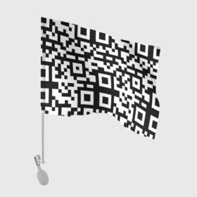 Флаг для автомобиля с принтом qr code куаркод в Новосибирске, 100% полиэстер | Размер: 30*21 см | covid | qr code | антикороновирус | ковид | куаркод | привика