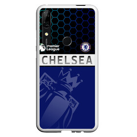 Чехол для Honor P Smart Z с принтом FC Chelsea London | ФК Челси Лонон в Новосибирске, Силикон | Область печати: задняя сторона чехла, без боковых панелей | blue | champion | chelsea | club | football | lions | london | soccer | sport | англия | аристократы | британия | клуб | лондон | львы | синие | спорт | футбол | челси | чемпион