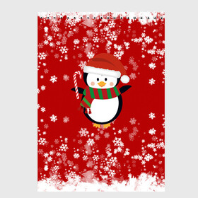 Скетчбук с принтом Пингвин в новогодней шапочке в Новосибирске, 100% бумага
 | 48 листов, плотность листов — 100 г/м2, плотность картонной обложки — 250 г/м2. Листы скреплены сверху удобной пружинной спиралью | 2021 | 2022 | happy new year 2022 | новогодний пингвин | новый год | новый год 2022 | пингвин | праздник | снежинки | снежный пингвин