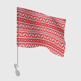 Флаг для автомобиля с принтом Узор связанный крючком в Новосибирске, 100% полиэстер | Размер: 30*21 см | белый узор | вязанный | геометрия | красный узор | кружево | крючком | узор | шерсть