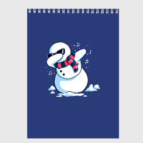 Скетчбук с принтом Dab Snowman in a scarf в Новосибирске, 100% бумага
 | 48 листов, плотность листов — 100 г/м2, плотность картонной обложки — 250 г/м2. Листы скреплены сверху удобной пружинной спиралью | Тематика изображения на принте: 2022 | 22 | christmas | dab | dub | new | notes | scarf | snow | snowman | snowy | woman | year | баба | год | даб | новый | ноты | очки | рождество | снег | снеговик | снежная | шарф