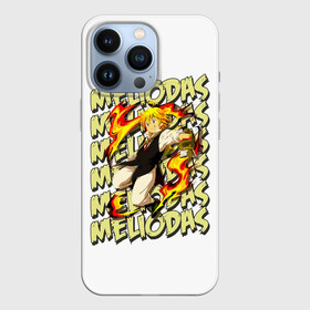 Чехол для iPhone 13 Pro с принтом Meliodas 7 смертных грехов в Новосибирске,  |  | anime | meriodasu | nanatsu no taizai | аниме | грех дракона  гнев | демон | десять заповедей | заповедь веры | капитан | лорд мелиодас | манга | мелиодас | проклятый демон | сэр ме