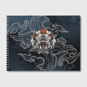 Альбом для рисования с принтом Рычащий Тигр в японском стиле в Новосибирске, 100% бумага
 | матовая бумага, плотность 200 мг. | волны | символ года | тигр | хищник | япония