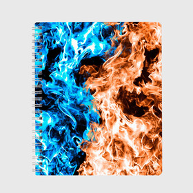Тетрадь с принтом Огненное пламя в Новосибирске, 100% бумага | 48 листов, плотность листов — 60 г/м2, плотность картонной обложки — 250 г/м2. Листы скреплены сбоку удобной пружинной спиралью. Уголки страниц и обложки скругленные. Цвет линий — светло-серый
 | Тематика изображения на принте: blue fire | blue flame | fire | fire and ice | fire and water | flame | neon | в огне | горящий | инь ян | инь янь | искры | неон | неоновый огонь | огненный | огонь | огонь и вода | огонь и лед | пламя | пожар | противостояние