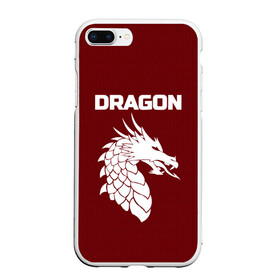 Чехол для iPhone 7Plus/8 Plus матовый с принтом WHITE_DRAGON в Новосибирске, Силикон | Область печати: задняя сторона чехла, без боковых панелей | dragon | white | white dragon | белый | белый дракон | дракон | дракон вектор