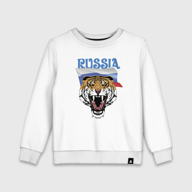 Детский свитшот хлопок с принтом Уссурийский русский тигр в Новосибирске, 100% хлопок | круглый вырез горловины, эластичные манжеты, пояс и воротник | courage | fearlessness | flag | force | muzzle | paws | power | russia | tiger | бесстрашие | лапы | мощь | мужество | отвага | россия | сила | тигр | флаг