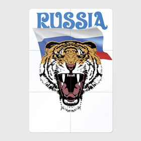 Магнитный плакат 2Х3 с принтом Уссурийский русский тигр в Новосибирске, Полимерный материал с магнитным слоем | 6 деталей размером 9*9 см | courage | fearlessness | flag | force | muzzle | paws | power | russia | tiger | бесстрашие | лапы | мощь | мужество | отвага | россия | сила | тигр | флаг