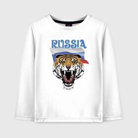 Детский лонгслив хлопок с принтом Уссурийский русский тигр в Новосибирске, 100% хлопок | круглый вырез горловины, полуприлегающий силуэт, длина до линии бедер | courage | fearlessness | flag | force | muzzle | paws | power | russia | tiger | бесстрашие | лапы | мощь | мужество | отвага | россия | сила | тигр | флаг