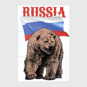 Магнитный плакат 2Х3 с принтом Русский свирепый медведь в Новосибирске, Полимерный материал с магнитным слоем | 6 деталей размером 9*9 см | bear | courage | fearlessness | flag | force | muzzle | paws | power | russia | бесстрашие | лапы | медведь | мощь | мужество | отвага | россия | сила | флаг