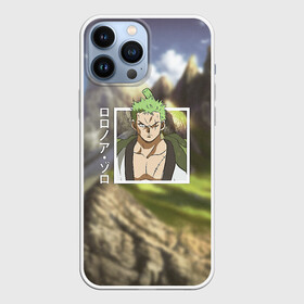 Чехол для iPhone 13 Pro Max с принтом Ван Пис  One Piece,  Зоро Ророноа  Zoro Roronoa в Новосибирске,  |  | one piece | zoro roronoa | ван пис | ванпис | зоро | зоро ророноа | мечник | одним куском | пират