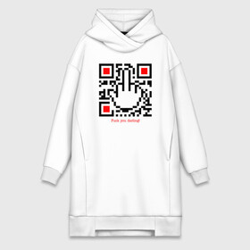 Платье-худи хлопок с принтом Fuck you darling в Новосибирске,  |  | dear | hand | pixels | qr code | qr код | shows middle finger | swearing | дорогой | пиксели | показывает | пошёл ты | рука | средний палец