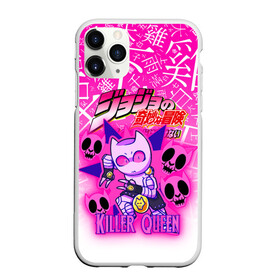 Чехол для iPhone 11 Pro матовый с принтом JOJO   KILLER QUEEN   КОРОЛЕВА УБИЙЦА   GRADIENT в Новосибирске, Силикон |  | adventure | jojo | jojos bizarre | jojos bizarre adventure | killer queen | pattern | yare yare daze | аниме | брызги | джоджо | манга | узор | яре яре дазе